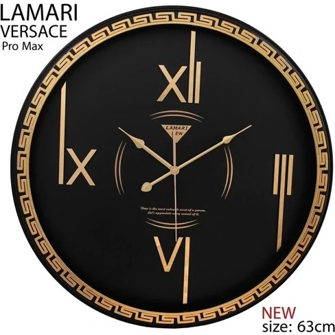 ساعت لاماری پرومکس قهوه ای