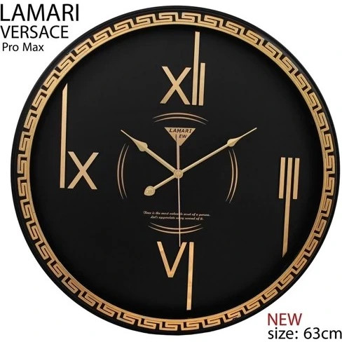 ساعت لاماری پرومکس قهوه ای